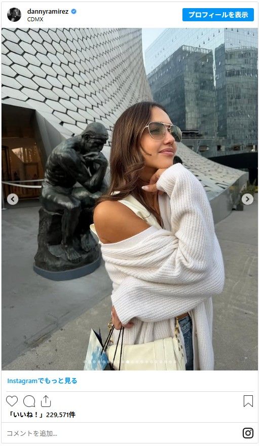 ジェシカ・アルバ＆ダニー・ラミレスのメキシコ旅行（3枚目）