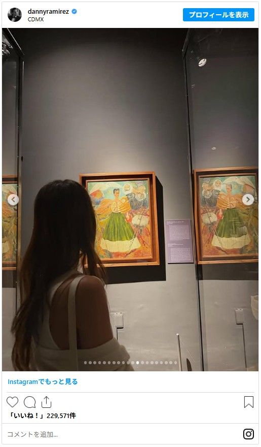 ジェシカ・アルバ＆ダニー・ラミレスのメキシコ旅行（5枚目）