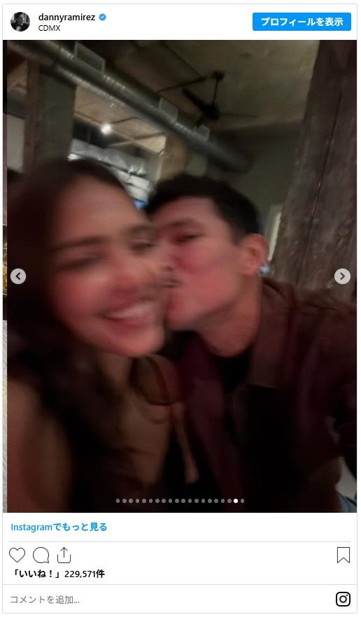 ジェシカ・アルバ＆ダニー・ラミレスのメキシコ旅行（7枚目）