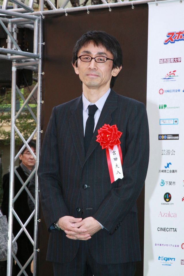 第67回毎日映画コンクール授賞式フォトギャラリー（2枚目）