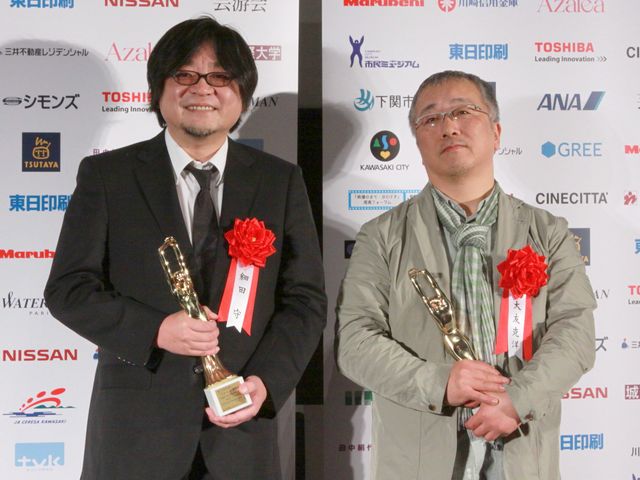 第67回毎日映画コンクール授賞式フォトギャラリー（38枚目）