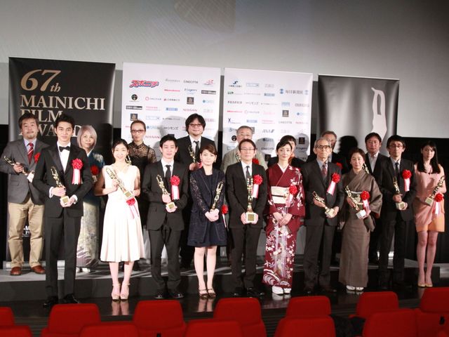 第67回毎日映画コンクール授賞式フォトギャラリー（42枚目）