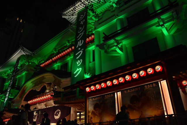 『ジャングル・ブック』子役＆ジョン・ファヴロー監督大はしゃぎ！歌舞伎座ジャパンプレミアフォトギャラリー（2枚目）