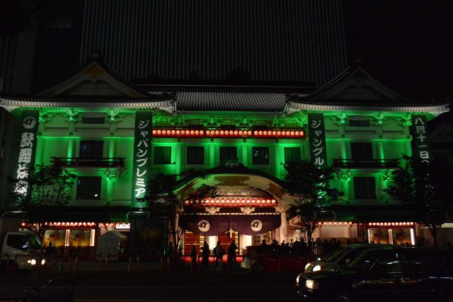 『ジャングル・ブック』子役＆ジョン・ファヴロー監督大はしゃぎ！歌舞伎座ジャパンプレミアフォトギャラリー（14枚目）