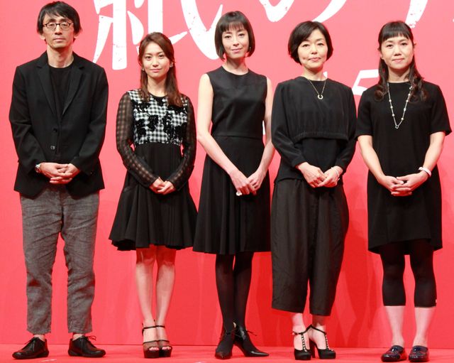 吉田大八監督、大島優子、宮沢りえ、小林聡美、角田光代（左から）