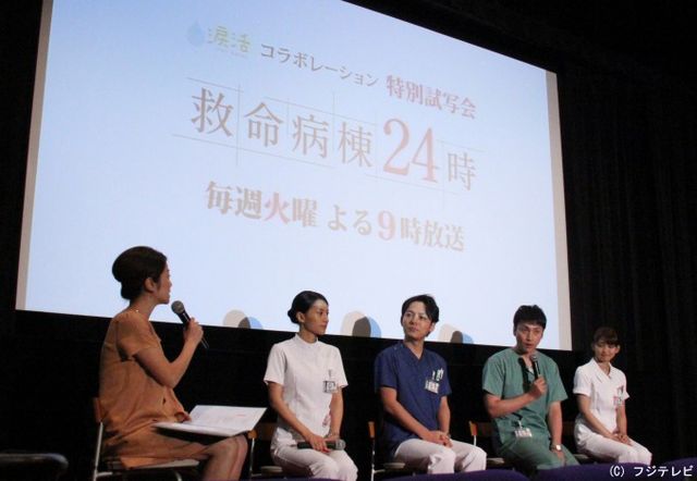 劇中衣装で登場！“涙活”コラボイベントフォトギャラリー：フォトギャラリー