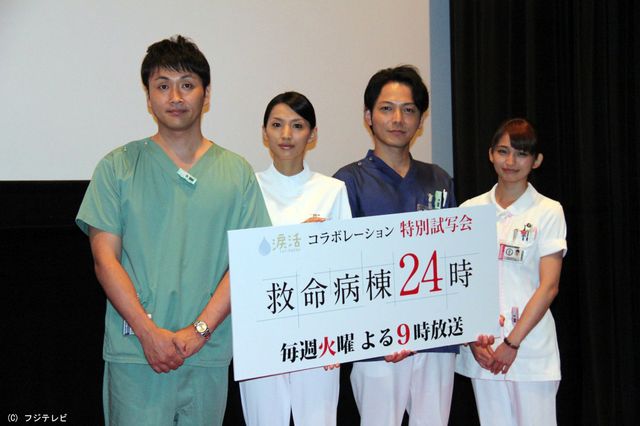 劇中衣装で登場！“涙活”コラボイベントフォトギャラリー（7枚目）