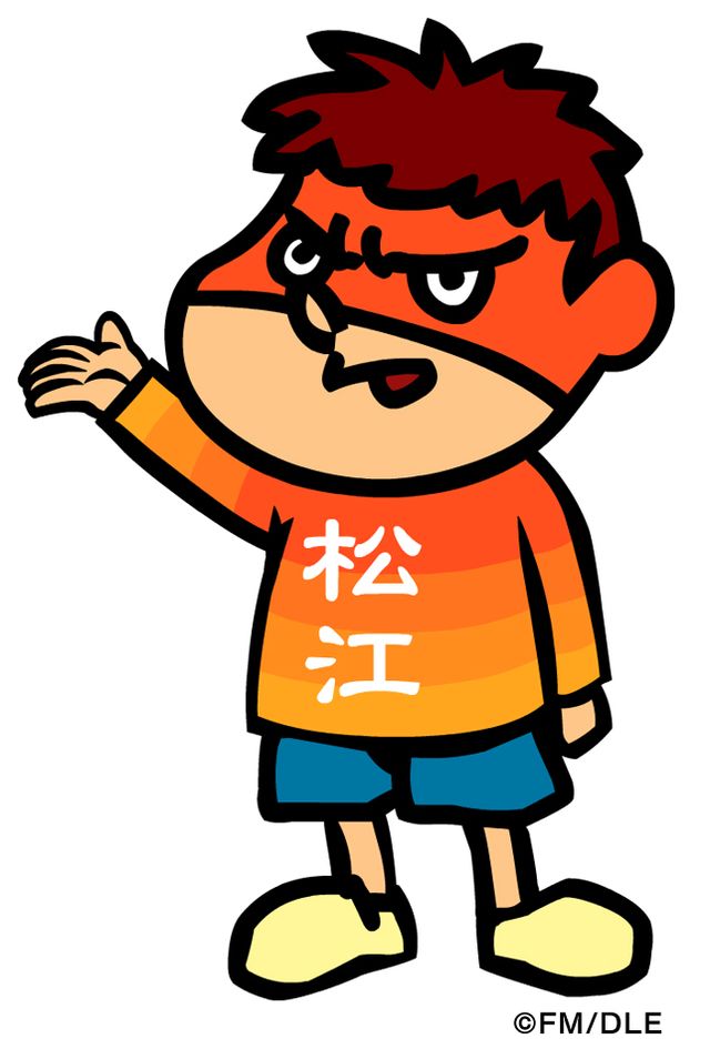 「SMNY19」（島根吉田ナインティーン）フォトギャラリー（2枚目）