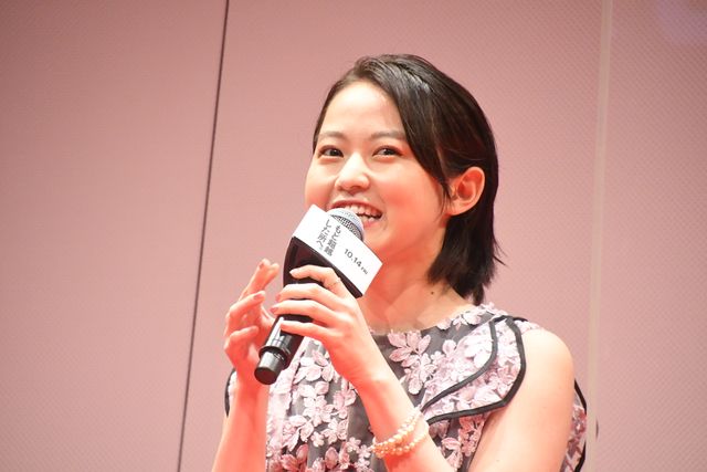 菊池風磨＆前田敦子がランウェイを歩いて登場！『もっと超越した所へ。』完成報告試写会（9枚目）