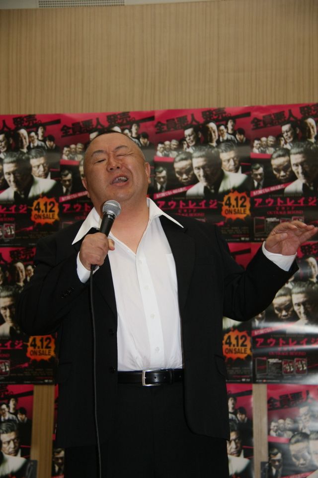 映画『アウトレイジ ビヨンド』＜悪人全員集合!!＞松村邦洋Presents“エイプリルフール”公開収録アフレコイベントフォトギャラリー（2枚目）