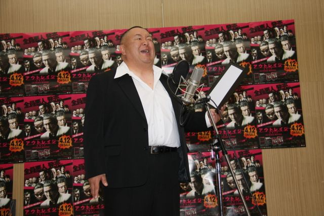 映画『アウトレイジ ビヨンド』＜悪人全員集合!!＞松村邦洋Presents“エイプリルフール”公開収録アフレコイベントフォトギャラリー（6枚目）