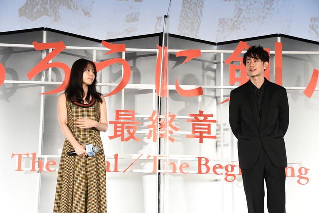 佐藤健、有村架純が登壇！『るろうに剣心　最終章 The Beginning』大ヒット御礼舞台あいさつ：フォトギャラリー