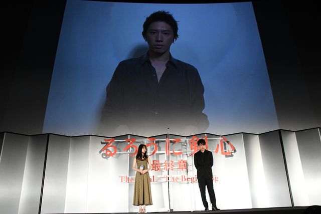 佐藤健、有村架純が登壇！『るろうに剣心　最終章 The Beginning』大ヒット御礼舞台あいさつ（11枚目）