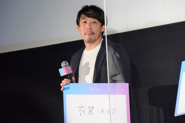 映画『Arc アーク』公開初日舞台挨拶（12枚目）