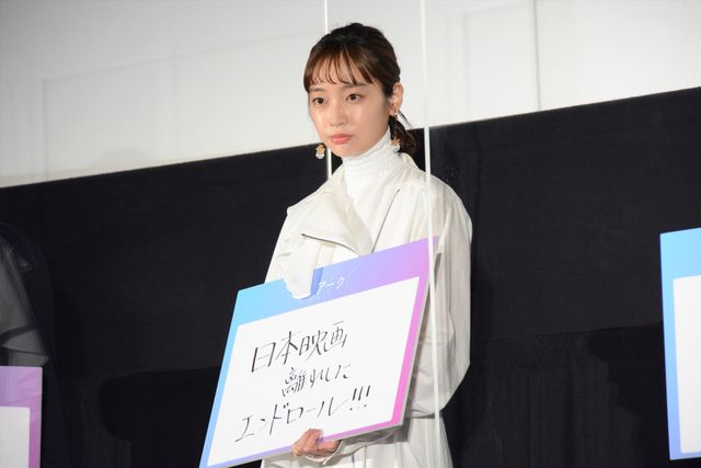 映画『Arc アーク』公開初日舞台挨拶（13枚目）