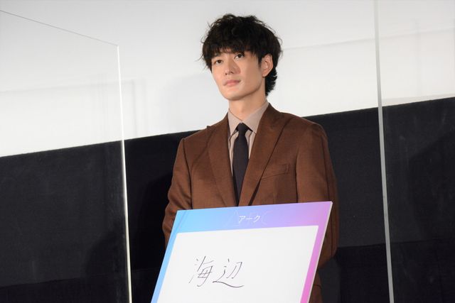 映画『Arc アーク』公開初日舞台挨拶（14枚目）