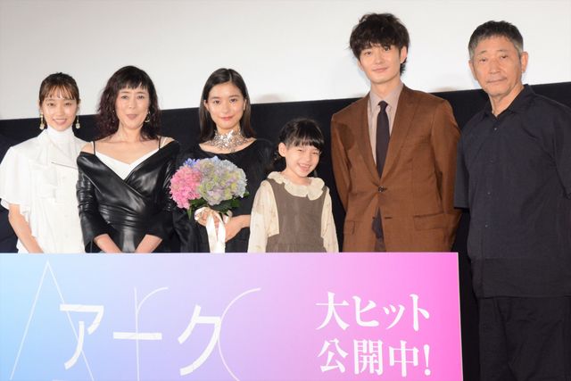 映画『Arc アーク』公開初日舞台挨拶（22枚目）