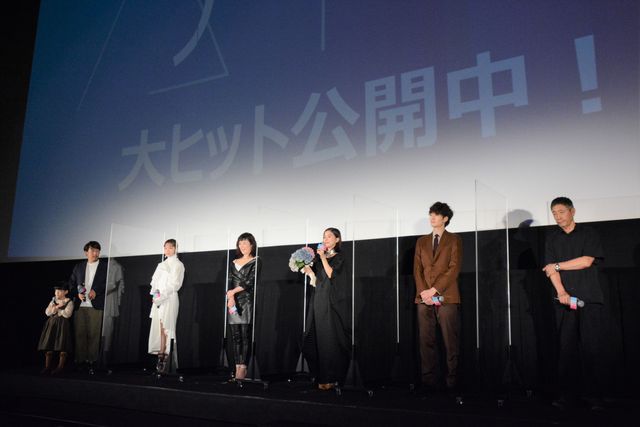 映画『Arc アーク』公開初日舞台挨拶（24枚目）