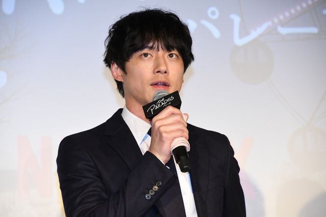 坂口健太郎、森七菜を神フォロー！Netflix映画『パレード』配信記念試写会（8枚目）