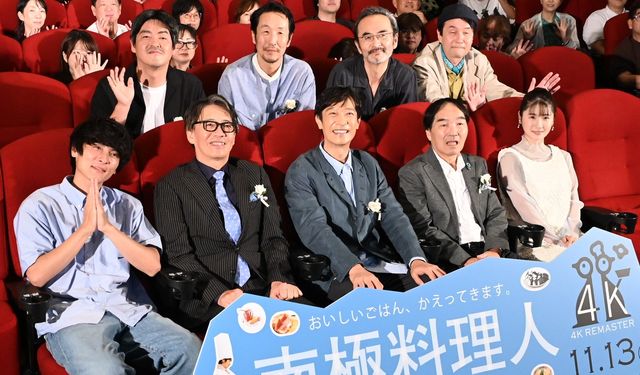 『南極料理人』キャスト再結集!(前列左から)高良健吾、生瀬勝久、堺雅人、きたろう、小野花梨、沖田修一監督、黒田大輔、古舘寛治、小浜正寛