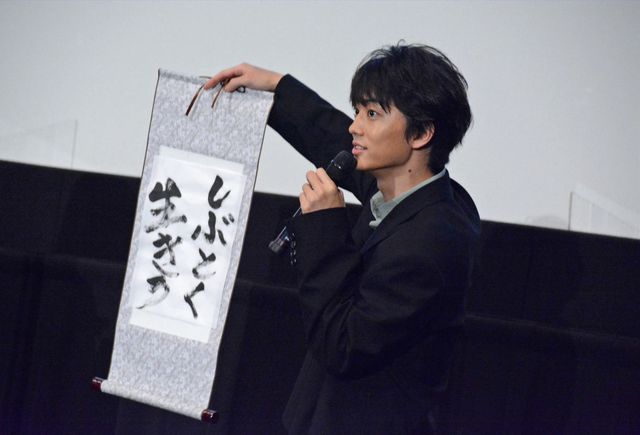 清原果耶＆伊藤健太郎、心にしみる言葉を披露！：フォトギャラリー