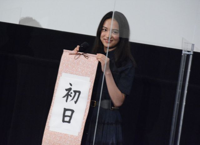 清原果耶＆伊藤健太郎、心にしみる言葉を披露！（9枚目）