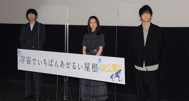 清原果耶＆伊藤健太郎、心にしみる言葉を披露！（11枚目）