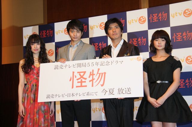 佐藤浩市＆向井理、初共演！「怪物」会見フォトギャラリー（8枚目）