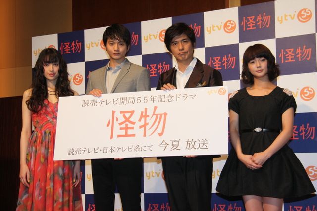 佐藤浩市＆向井理、初共演！「怪物」会見フォトギャラリー（9枚目）