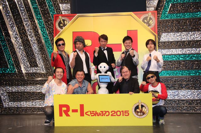 「R-1ぐらんぷり2015」開催発表記者会見フォトギャラリー（10枚目）