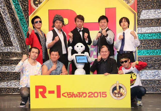 「R-1ぐらんぷり2015」開催発表記者会見フォトギャラリー