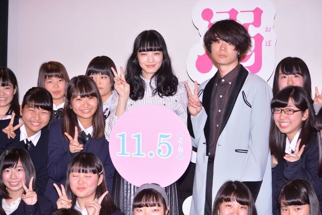 菅田将暉、「壁ドン＆あごクイ」練習も映画では使わず！ 　画像ギャラリー（7枚目）