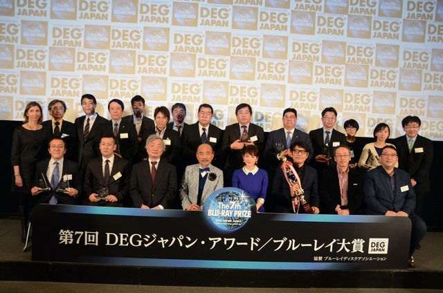 竹中直人＆筧美和子が出席！「第7回DEGジャパン・アワード/ブルーレイ大賞」フォトギャラリー（7枚目）