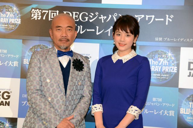 竹中直人＆筧美和子が出席！「第7回DEGジャパン・アワード/ブルーレイ大賞」フォトギャラリー（8枚目）