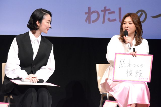 笑顔あふれる黒木華・野呂佳代・松下洸平「銀河の一票」制作発表（11枚目）