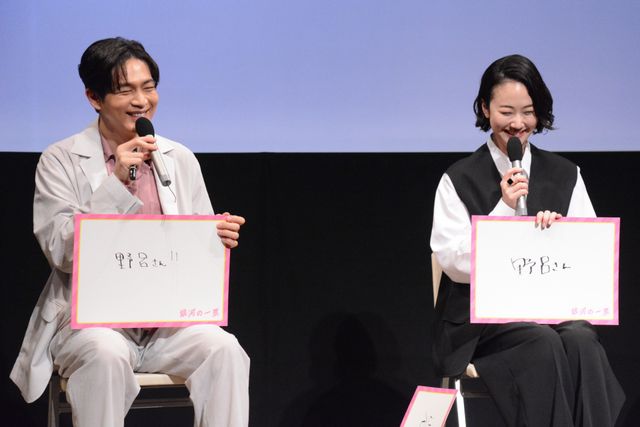 笑顔あふれる黒木華・野呂佳代・松下洸平「銀河の一票」制作発表（19枚目）