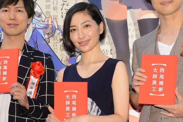 美男美女…神谷浩史、坂本真綾、梶裕貴が収録ふり返る！「西尾維新大辞展」オープニングイベント（3枚目）