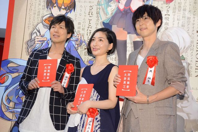 美男美女…神谷浩史、坂本真綾、梶裕貴が収録ふり返る！「西尾維新大辞展」オープニングイベント（25枚目）