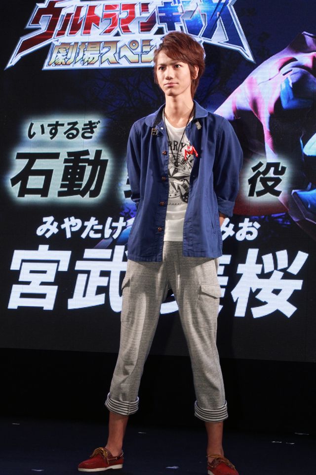 『ウルトラマンギンガ 劇場スペシャル』製作発表会フォトギャラリー（6枚目）