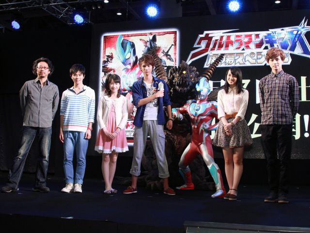 『ウルトラマンギンガ 劇場スペシャル』製作発表会フォトギャラリー（13枚目）