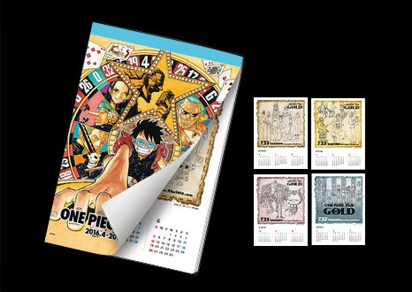 尾田栄一郎描き下ろし！ONE PIECE劇場版最新作のキャラクター設定画付き特典も！フォトギャラリー：フォトギャラリー