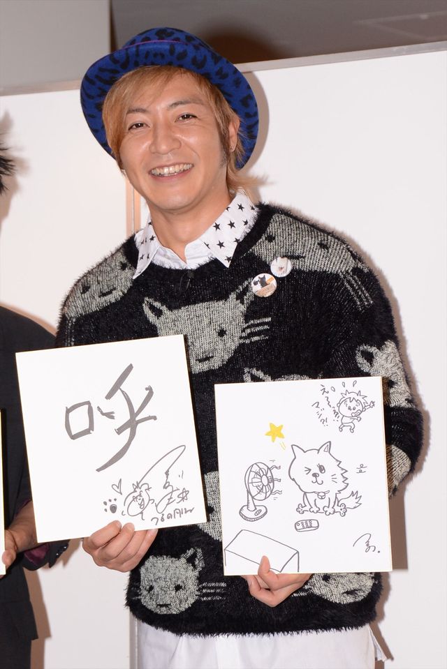 つるの剛士、今年の漢字は「呼」！フォトギャラリー（4枚目）