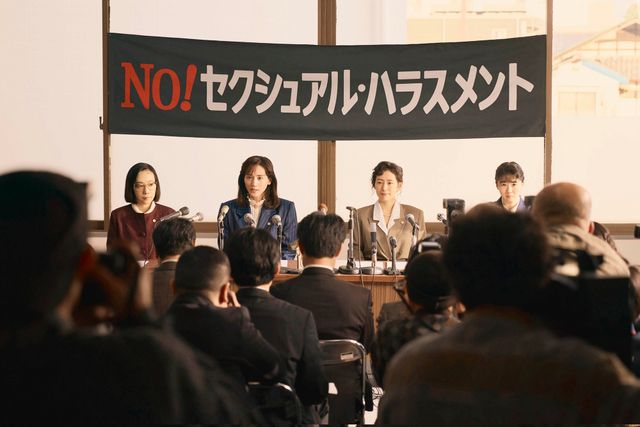綾瀬はるか主演『ファーストボイス』場面写真一挙公開（9枚目）