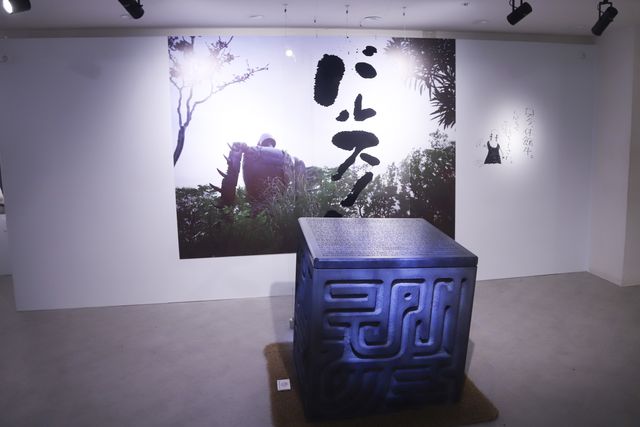 「ジブリ美術館ものがたり写真展」（2枚目）