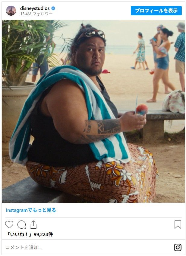 実写版『リロ&スティッチ』でのデイヴィッド・ヘキリ・ケヌイ・ベルさん - 画像は米ディズニーInstagramのスクリーンショット
