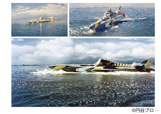 「マイティジャック資料写真集 1968」誌面（2枚目）