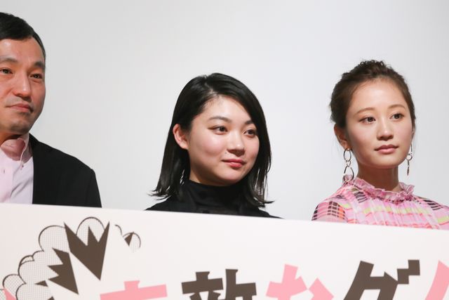 前田敦子、キュートなドレス姿！『素敵なダイナマイトスキャンダル』東京プレミア上映：フォトギャラリー