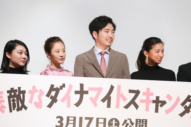 前田敦子、キュートなドレス姿！『素敵なダイナマイトスキャンダル』東京プレミア上映（2枚目）