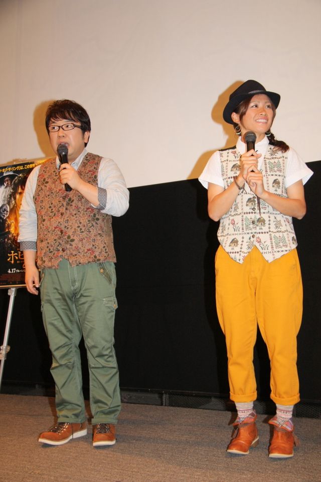 映画『ホビット 思いがけない冒険』DVD＆ブルーレイの発売記念特別試写会フォトギャラリー（3枚目）