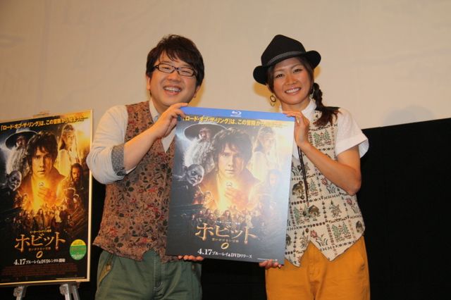 映画『ホビット 思いがけない冒険』DVD＆ブルーレイの発売記念特別試写会フォトギャラリー（6枚目）